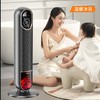 奥克斯取暖器电暖气浴室电暖风办公室智能立式全屋暖风机节能速热 商品缩略图2