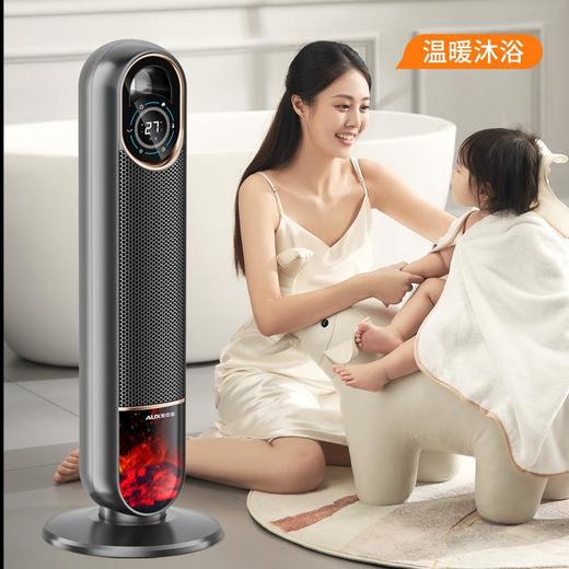 奥克斯取暖器电暖气浴室电暖风办公室智能立式全屋暖风机节能速热 商品图2