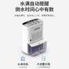 奥克斯除湿机卧室除湿器家用防潮防霉除潮干燥地下室内吸湿抽湿机 商品缩略图3