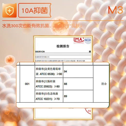 【M-2XL】猫人女士冬款纯棉保暖内衣套装 商品图5