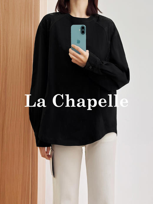 专柜实拍【新中式格调】拉夏贝尔/La Chapelle纯棉亲肤透气~圆领拼接提花长袖T恤 商品图6