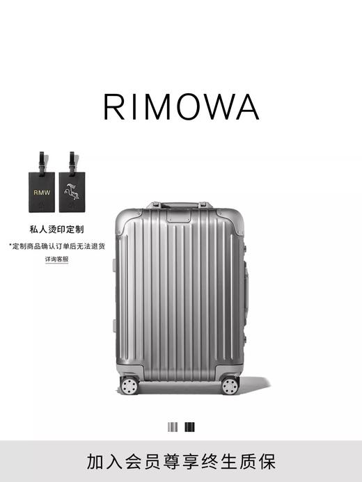 真正硬通货啊啊啊啊，铝镁合金行李箱。21寸大容量登机箱E012566 商品图6