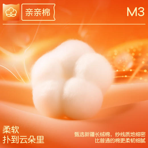 【M-2XL】猫人女士冬款纯棉保暖内衣套装 商品图7