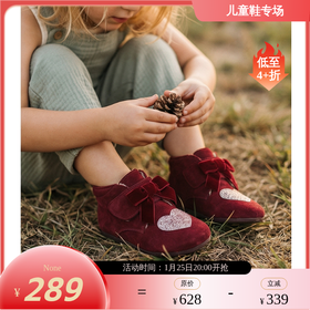 春节不打烊-西班牙Little winkaa童鞋冬季新款绒带魔术贴儿童短靴加绒保暖童靴