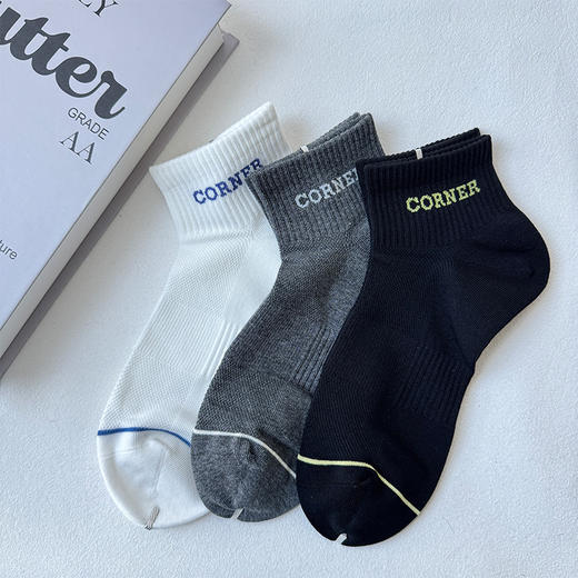 基础简约休闲字母2604男士短袜纪念日百货门店同款169445734 商品图2
