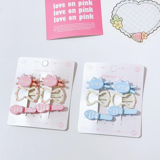 猫鱼迷你RT组合夹-纪念日百货门店同款169248175 商品图4