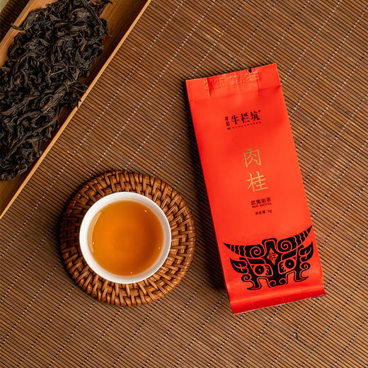 【祥岩牛栏坑肉桂武夷岩茶54g】（9g*6泡） 商品图4