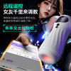 【魅爱空间】喵星人震动吮吸发音液晶显示互动AI 商品缩略图3