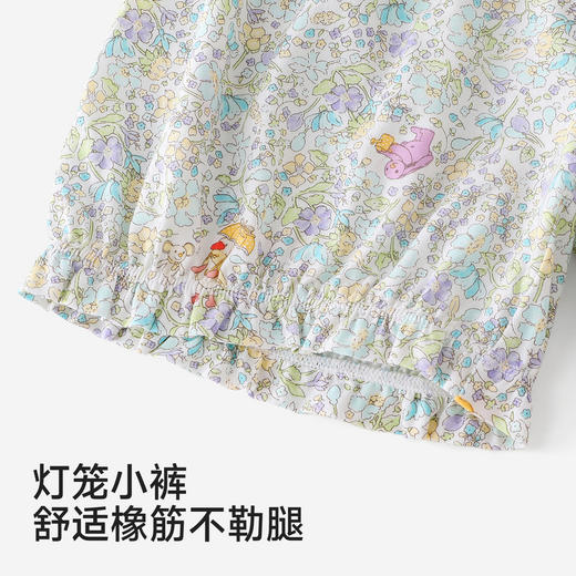 【商场同款】英氏儿童家居服女童短袖短裤套装夏季凉感新款衣服 商品图3