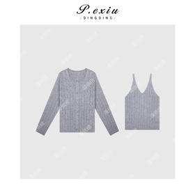 04-2潘依绣丁丁宠粉韩系简约慵懒风长袖套装Q56771