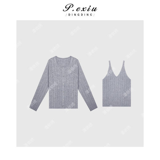 04-2潘依绣丁丁宠粉韩系简约慵懒风长袖套装Q56771 商品图0