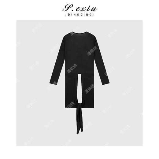 04-1潘依绣丁丁宠粉设计感气质下摆交叉打底T恤 Q34106 商品图1