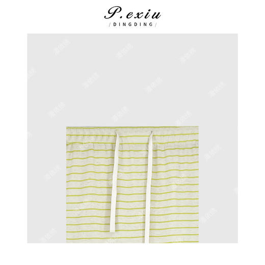 04-1潘依绣丁丁宠粉条纹休闲半身裙抽绳长款韩系Q55669 商品图1