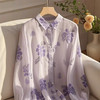 丁摩 高端别致超好看独特漂亮法式上衣紫色印花衬衫女5ZF-3082 商品缩略图3