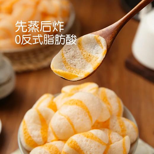 麦德龙 麦臻选芥末味三文鱼脆片 90g*4 商品图4