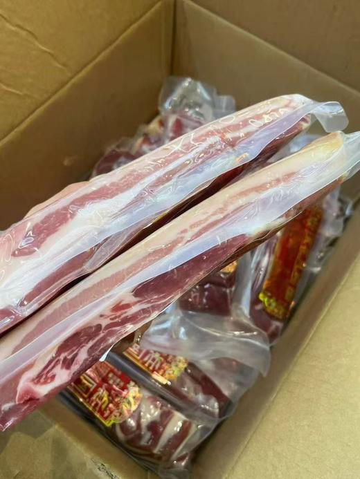 周三取货：【香荷五花肉】一条1斤左右，七分瘦三分肥，五层的一条肉，怎么做都香！ 商品图1