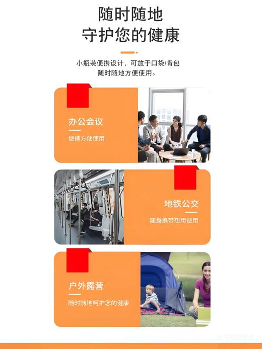 透稀仁-肝素钠护瘘凝胶（原2号精油升级专利版）40克/只（晚上用-舒缓） 商品图5