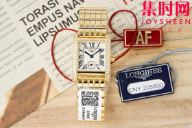 AF浪琴新款迷你黛绰维纳系列 方形女士腕表 优雅问世，开启崭新篇章！
表盘尺寸：21.50毫米x 29.00毫米