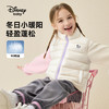【90-160】迪士尼儿童冬款轻薄羽绒马甲 商品缩略图8