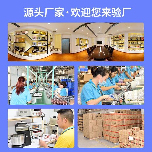 家用打蛋器不锈钢家用手持式大功率奶油和面搅拌电动打蛋器 商品图3