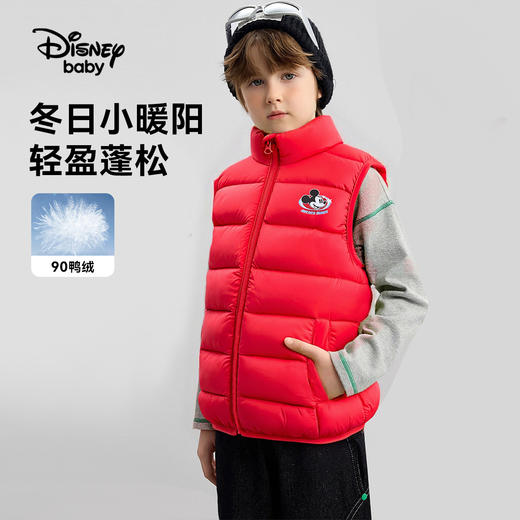 【90-160】迪士尼儿童冬款轻薄羽绒马甲 商品图3
