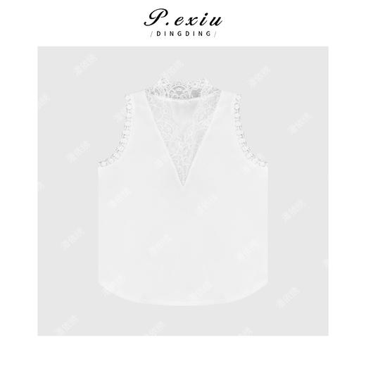 04-1潘依绣丁丁宠粉气质小V领蕾丝打底背心 Q45003 商品图0