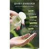寻遇精油香氛沐浴露-纪念日百货门店同款169593981 商品缩略图3