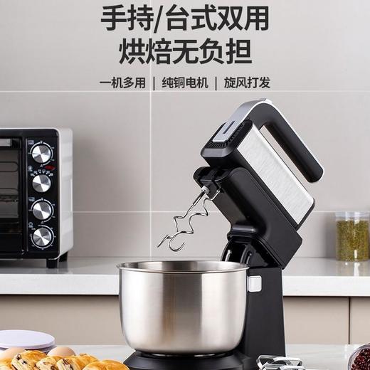 台式家用打蛋器多功能奶油机蛋糕烘焙大功率电动和面机打发器 商品图1