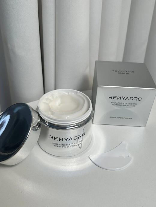 润熙泉水光舒缓修护涂抹面膜180g/瓶 保质期至：【2027年7月】 商品图5