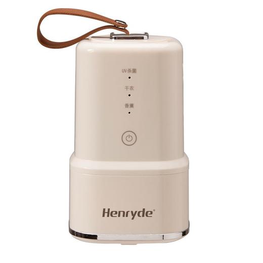 Henryde亨耐德自动干衣机便携烘衣机户外烘干机家用烘衣宿舍小型 商品图4