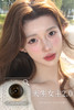 FAIRYCON2.0黑灰（佩戴直径：14.2mm） 商品缩略图4