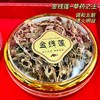 小森浅造-华韵十二宝礼盒：石斛、鹿茸、黑枸杞、灵芝、鱼胶、陈皮、金线莲、橘红、西洋参、黄芪、红参、鹿茸菇（净含量245克） 商品缩略图8