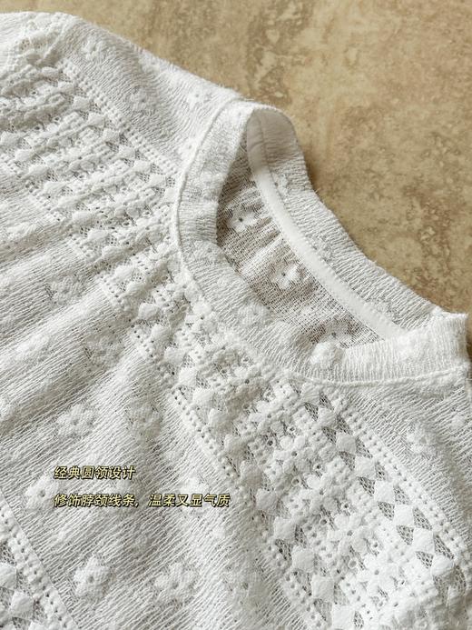 仙气温柔白｜重工蕾丝提花打底衫 商品图9