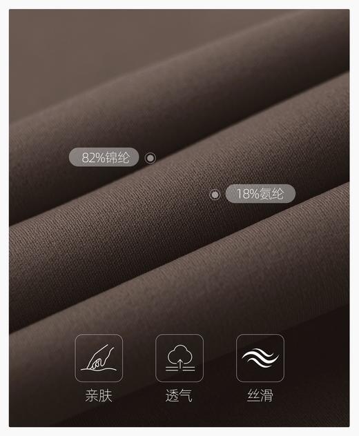 【限时回馈价】Nuls裸感瑜伽长裤女夏薄款高腰提臀瑜伽裤外穿紧身运动健身裤AD 商品图2