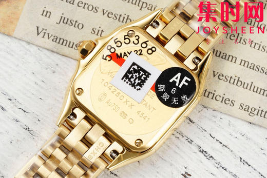 AF卡地亚猎豹系列 PANTHERE猎豹满钻面 满天星 女士腕表 小号表盘尺寸：22×30.3mm 商品图5