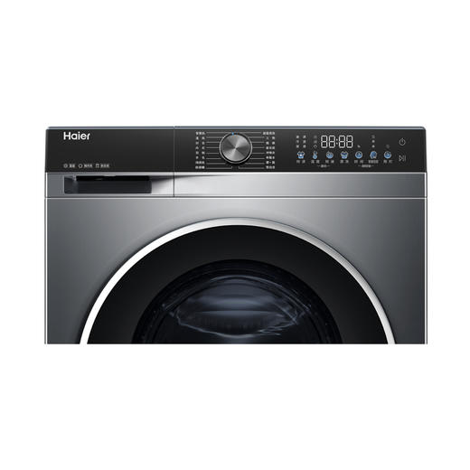 海尔（Haier）洗衣机 XQG100-BD38A1 商品图2