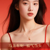 六鑫珠宝 马上有钱S925银钱马项链轻奢新中式红玛瑙本命年吊坠 马年礼物 商品缩略图3