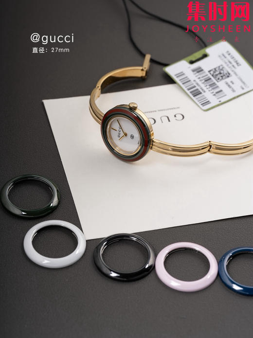 古驰复古彩虹手镯表 女士腕表 90年代中古彩虹手镯表 可自行更换圈口 商品图3