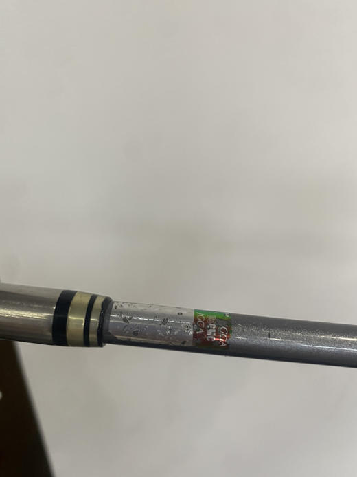 经典二手XXIP MP700和800混合版 商品图6