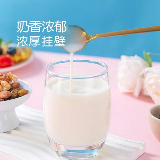 麦德龙 麦臻选A2β-酪蛋白纯牛奶 250ml*24 商品图4