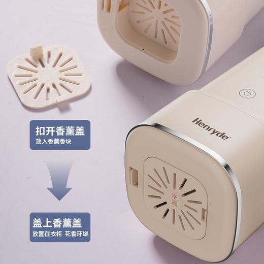 Henryde亨耐德自动干衣机便携烘衣机户外烘干机家用烘衣宿舍小型 商品图3