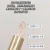 华熙生物润熙泉含金箔PH值变色唇膏，四季可用  有效期至：【2027年7月】 商品缩略图1