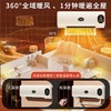 暖风机免打孔壁挂取暖器遥控浴室冷暖两用电暖器智能恒温 商品缩略图3