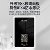 志高即热式电热水器租房小型家用卫生间浴室速热恒温加热器洗澡 商品缩略图4