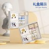 布奇大师系列 PPSU 一瓶三用 礼盒 奶瓶套装300m 粉蓝 商品缩略图2