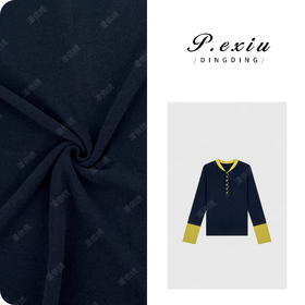 04-1潘依绣丁丁宠粉撞色拼接假两件减龄感长袖打底T恤 W-62598