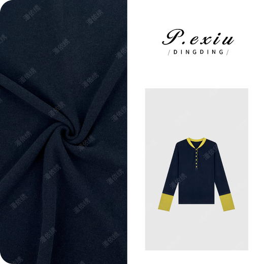 04-1潘依绣丁丁宠粉撞色拼接假两件减龄感长袖打底T恤 W-62598 商品图0