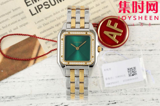 AF卡地亚猎豹系列 PANTHERE猎豹新字面 女士腕表 中号表盘尺寸：27×37mm 商品图0