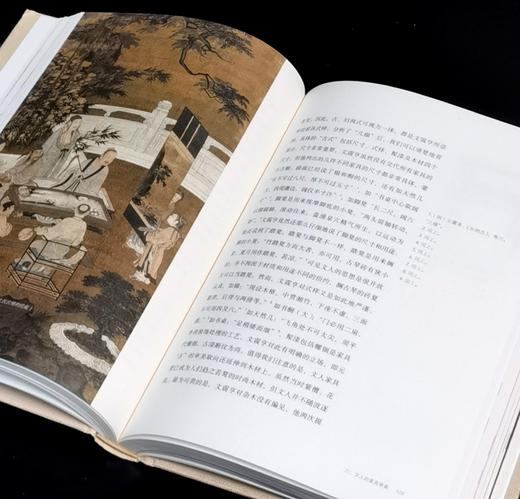 【特惠】《明清白木家具》，精装16开，蒋奇谷著，三联书店2022年一版一印，319面，定价168，售价58元。 商品图10