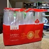 PSP4955大号航空胶杯100只200ML 商品缩略图0